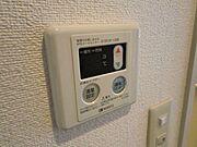 お湯の温度設定できます！