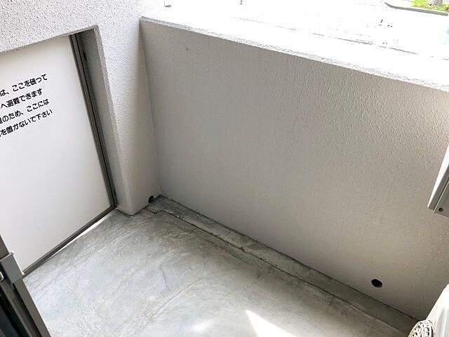 バルコニー