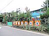 周辺：幼稚園、保育園「よびつぎ保育園まで280m」