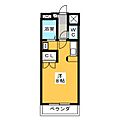 アネックス瑞穂4階4.3万円
