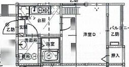 🉐敷金礼金0円！🉐ポルテ星宮