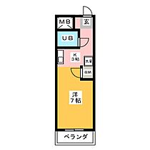 第二戸嶋屋ビル  ｜ 愛知県名古屋市東区東片端町（賃貸マンション1K・4階・24.87㎡） その2