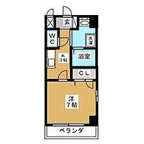 ＳＨ丸の内  ｜ 愛知県名古屋市中区丸の内２丁目（賃貸マンション1K・7階・24.14㎡） その2