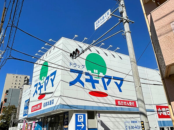 レジデンス高明 ｜愛知県名古屋市名東区高間町(賃貸マンション2LDK・2階・55.34㎡)の写真 その29