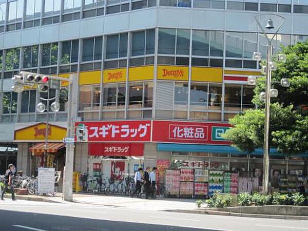 グリーンハイツ東桜 ｜愛知県名古屋市中区東桜２丁目(賃貸マンション1R・7階・26.00㎡)の写真 その19