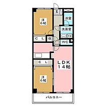 ＴＷＩＮＳ白壁Ｎ棟  ｜ 愛知県名古屋市東区白壁３丁目（賃貸マンション2LDK・5階・60.50㎡） その2