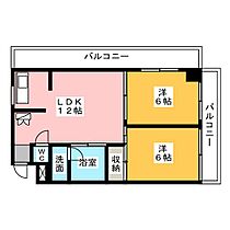 葛谷ダイアパレス栄  ｜ 愛知県名古屋市中区栄４丁目（賃貸マンション2LDK・9階・47.00㎡） その2