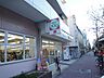 周辺：コンビニ「ローソンストア100東新町店まで70m」