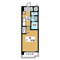 アルフィーレ新栄  ｜ 愛知県名古屋市中区新栄２丁目（賃貸マンション1K・10階・24.90㎡） その2