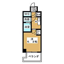 プレサンス丸の内城雅  ｜ 愛知県名古屋市中区丸の内２丁目（賃貸マンション1K・4階・21.66㎡） その2