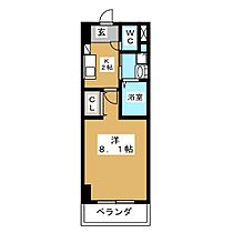 ＡＨマンション泉  ｜ 愛知県名古屋市東区泉３丁目（賃貸マンション1K・9階・24.94㎡） その2