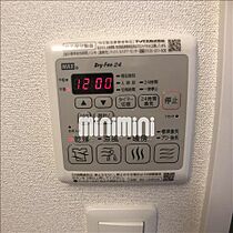 プレサンス栄フェル  ｜ 愛知県名古屋市中区新栄１丁目（賃貸マンション1K・15階・23.94㎡） その22