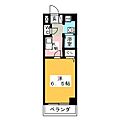 万宝マンション4階4.8万円