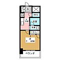 ロンドヴェルチュ白川公園5階7.2万円