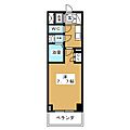 S-RESIDENCE葵10階6.8万円