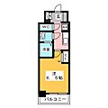 プレサンスTHE新栄2階5.8万円