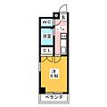 フォレスト3183階4.2万円