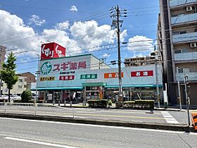 マンション扇菊  ｜ 愛知県名古屋市中川区荒子４丁目（賃貸マンション1LDK・4階・35.60㎡） その27