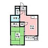 マンション扇菊2階3.6万円