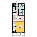 ヤマトマンション平戸4階5.2万円