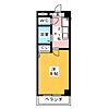 ヤマトマンション中島新町4階3.5万円