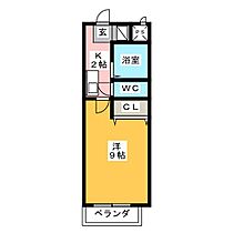 プロヴァンス  ｜ 愛知県名古屋市中川区澄池町（賃貸マンション1K・1階・25.20㎡） その2