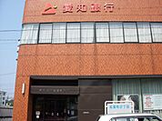 銀行「愛知銀行まで580m」