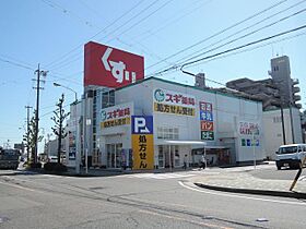 スクエアコート一色  ｜ 愛知県名古屋市中川区下之一色町字古川（賃貸マンション1DK・3階・30.94㎡） その29