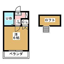 レオパレス小本本町  ｜ 愛知県名古屋市中川区小本本町２丁目（賃貸アパート1K・2階・15.34㎡） その2