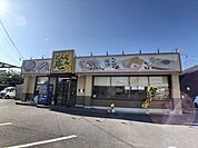 飲食店「どんどん庵まで410m」