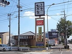 ポポラーレ　ヒロ  ｜ 愛知県名古屋市中川区澄池町（賃貸マンション1DK・1階・30.50㎡） その4