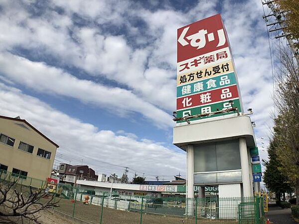 西垣マンション ｜愛知県名古屋市中川区打中２丁目(賃貸マンション2DK・3階・44.95㎡)の写真 その29