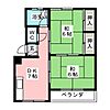 マンションヒロタA棟4階5.2万円