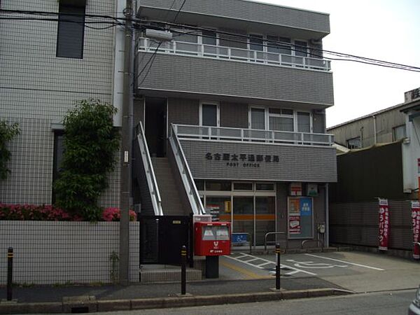画像27:郵便局「名古屋太平通郵便局まで490m」