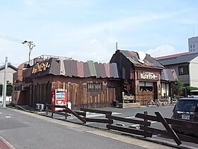 クロノス  ｜ 愛知県名古屋市中川区丸米町１丁目（賃貸アパート1R・2階・30.03㎡） その27