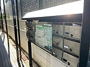 郵便ポスト