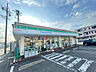 周辺：コンビニ「ファミリーマートまで60m」