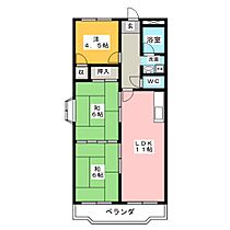 アラコハイツ  ｜ 愛知県名古屋市中川区荒子５丁目（賃貸マンション3LDK・3階・59.93㎡） その2