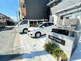 Ｐｉｎｅ　Ｃｏｕｒｔ 202 ｜ 愛知県名古屋市中川区東中島町１丁目49（賃貸アパート1LDK・2階・37.86㎡） その17