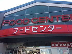 フェリース稲永前  ｜ 愛知県名古屋市港区十一屋１丁目（賃貸アパート2LDK・3階・60.13㎡） その24