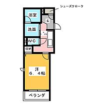 Ｔ’ｓ　ｐｉａ　Ｔａｋａｂａｔａ  ｜ 愛知県名古屋市中川区高畑５丁目（賃貸マンション1K・4階・28.82㎡） その2