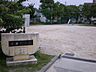 周辺：公園「法華北公園まで250m」