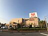 周辺：スーパー「フィールアイアイプラザまで790m」