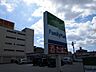 周辺：コンビニ「ファミリーマートまで190m」