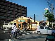その他「サイゼリヤまで660m」