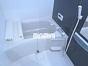 バスには追い炊き機能つきで経済的ですね
