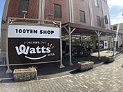 その他「ワッツウィズ上高畑店まで220m」