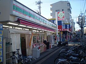 ちくさ正文館Ｓビル  ｜ 愛知県名古屋市天白区塩釜口１丁目（賃貸マンション1R・4階・15.80㎡） その25