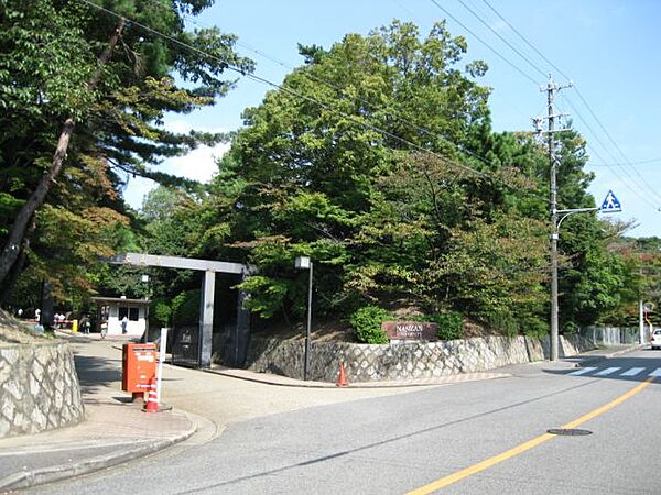 画像26:大学「南山大学名古屋キャンパスまで1500m」