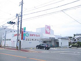 ヒルズエイト  ｜ 愛知県名古屋市瑞穂区八勝通１丁目（賃貸マンション1K・2階・20.32㎡） その24